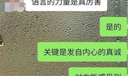 情感小文章_情感小文章500字