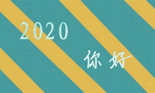 2020最新个人工作总结_2020最新个人工作总结范文