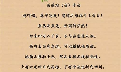 优美的散文诗大全_优美的散文诗大全100字